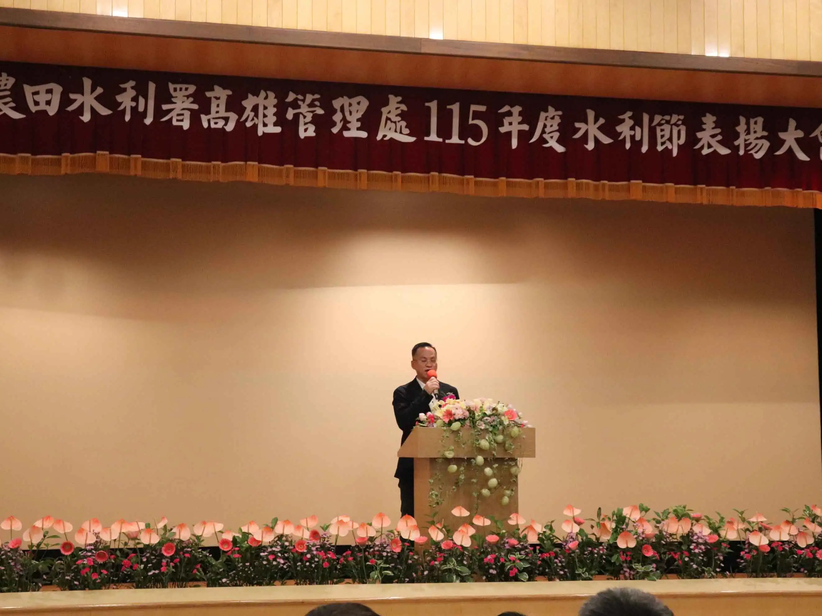 農田水利署高雄管理處舉行水利節慶祝暨表揚大會，表揚資深員工、績優水利小組長及地方水利事業有功人士，感謝長期投入農田灌溉與水資源管理工作的辛勞與貢獻。（圖/農田水利署高雄管理處提供）