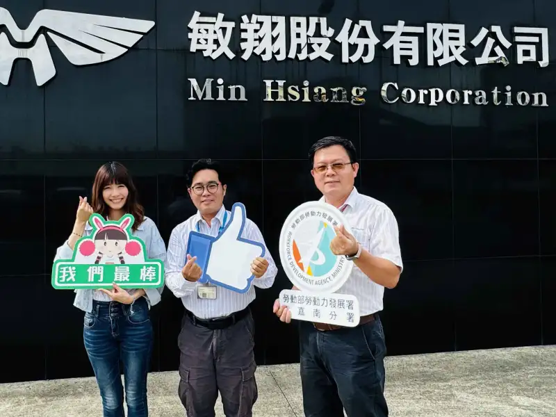 企業減碳需求升溫　勞動部產投課程助在職勞工培養綠領實力