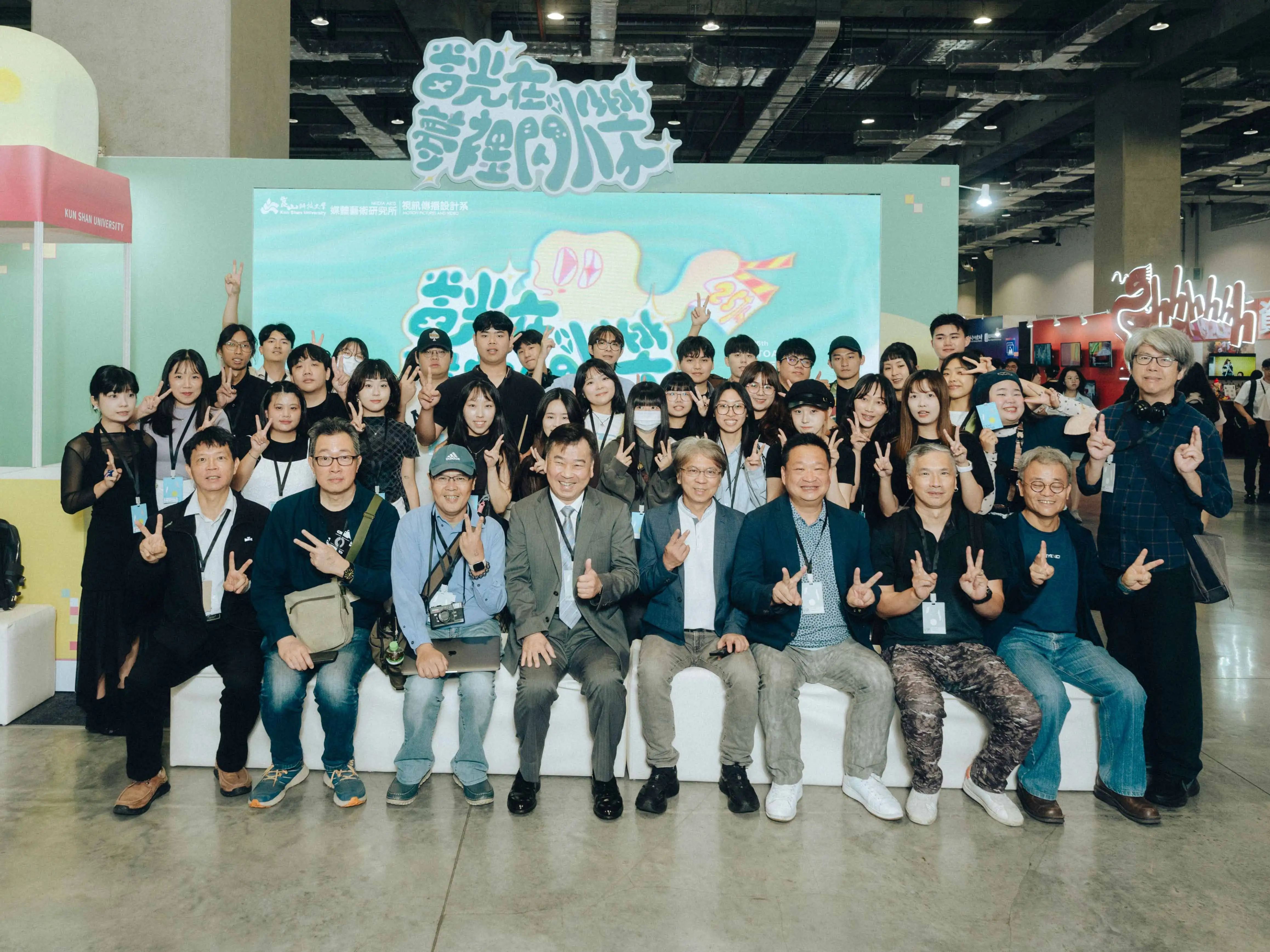 崑山科技大學視訊系畢業製作表現亮眼，《靈駕之上》榮獲放視大賞影視類金獎及金點新秀設計獎，《碧蒂芭蒂》摘下銅獎，再次展現崑大影視人才培育成果與創作實力。(圖/崑山科技大學提供)