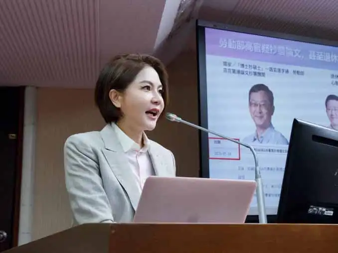 國民黨立法委員陳菁徽表示，世界無菸日不只是拒絕菸害，更應正視電子菸可能成為毒品載具的問題，呼籲政府強化查緝與防制作為，守護校園及青少年健康。（圖/陳菁徽團隊提供）