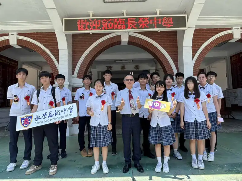 長榮中學國中會考成績亮眼 五科A表現突出展現優質辦學成果