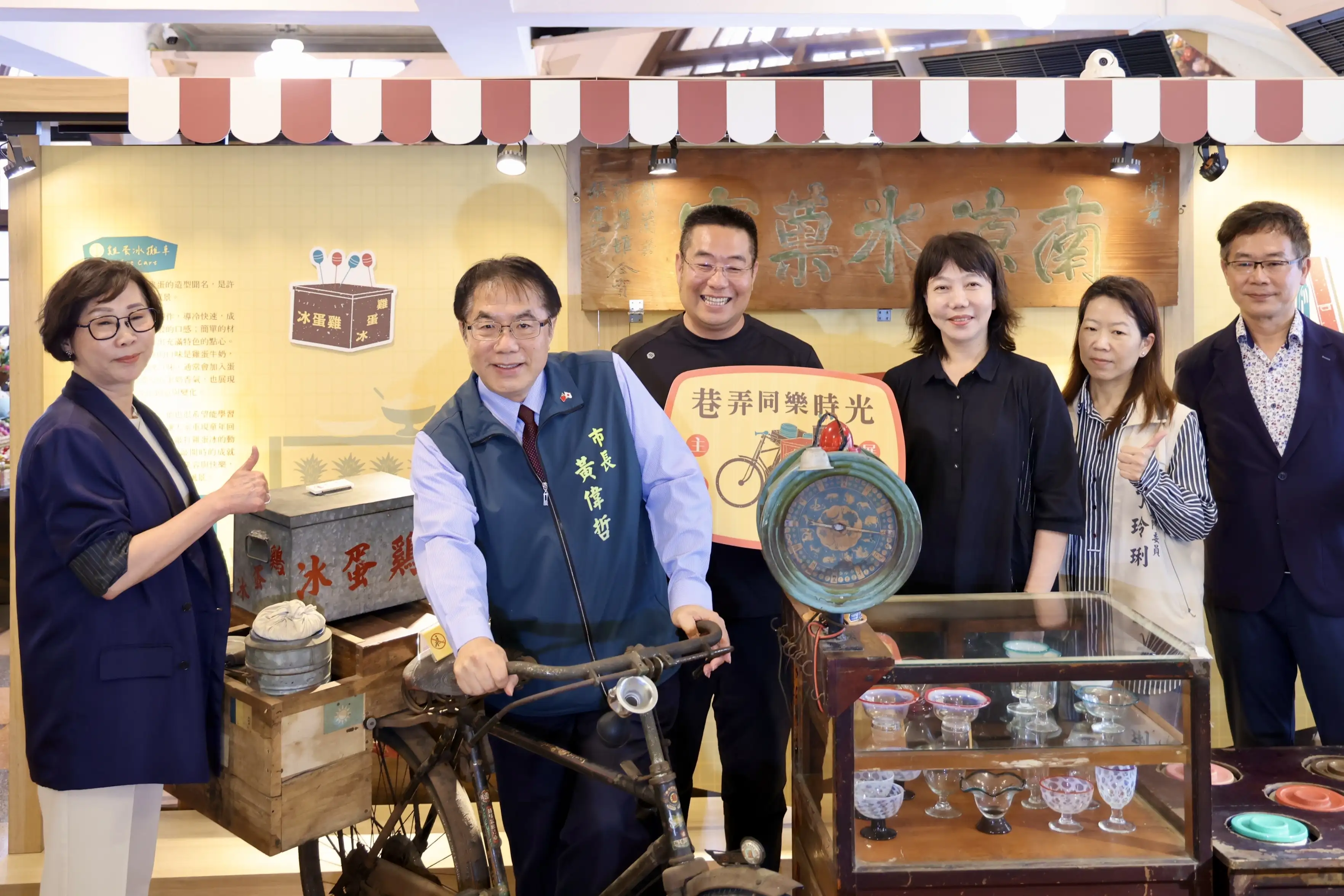 林百貨12週年推出全新茄芷設計品牌「CHIAZHI LAB」，以當代設計重新詮釋台灣經典茄芷文化，並同步推出《巷弄同樂時光》特展，喚起台南人的共同記憶。(圖/林百貨提供)