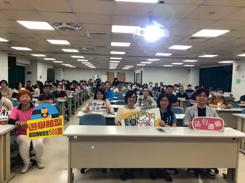 都發局辦廉政教育訓練　強化採購風險意識與公務機密維護