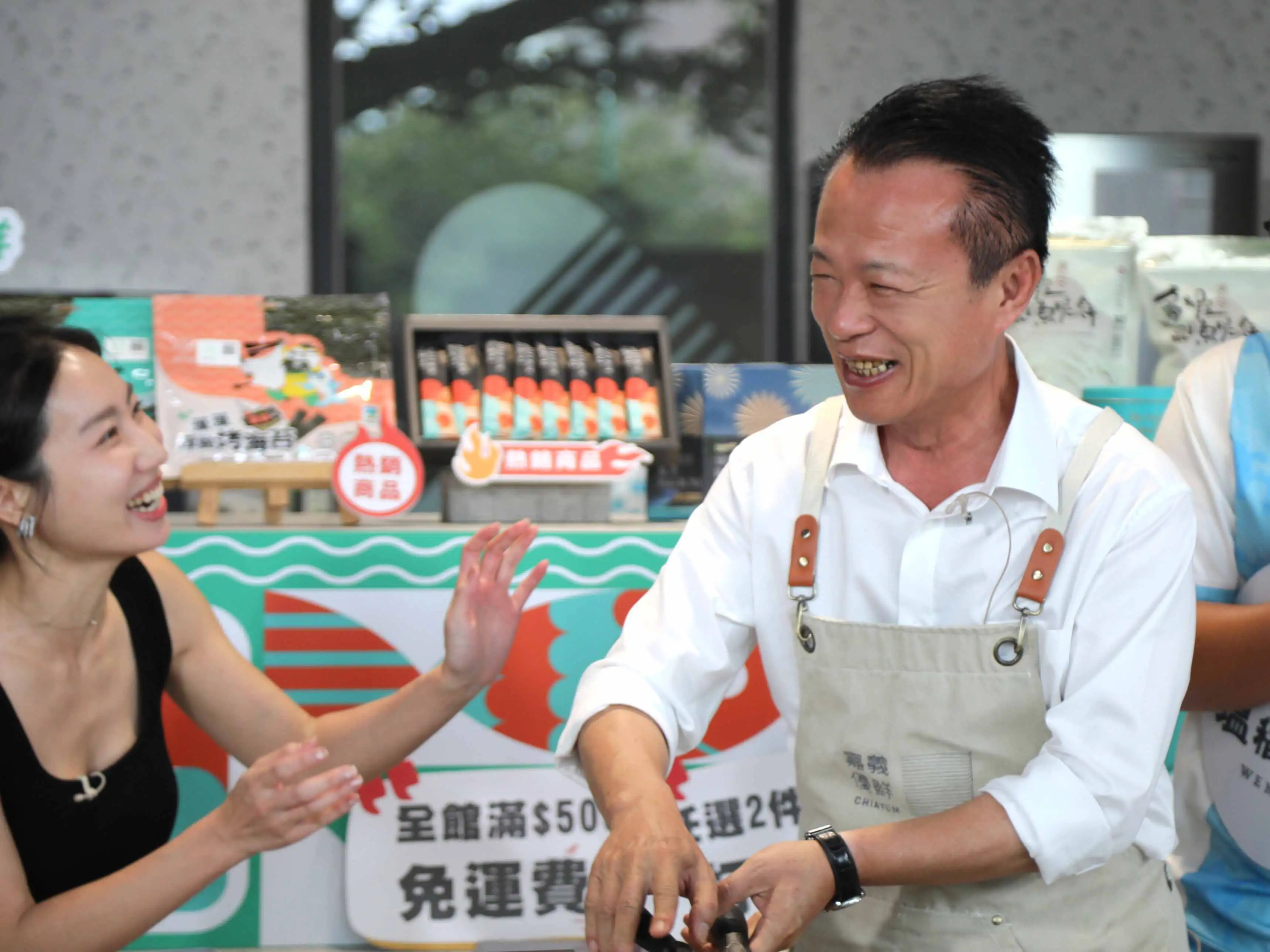 嘉義優鮮水產電商平台推出半週年暨端午優惠活動，全館任選兩件7折、滿500元免運，優惠至6月22日止。(圖/嘉義縣政府提供)