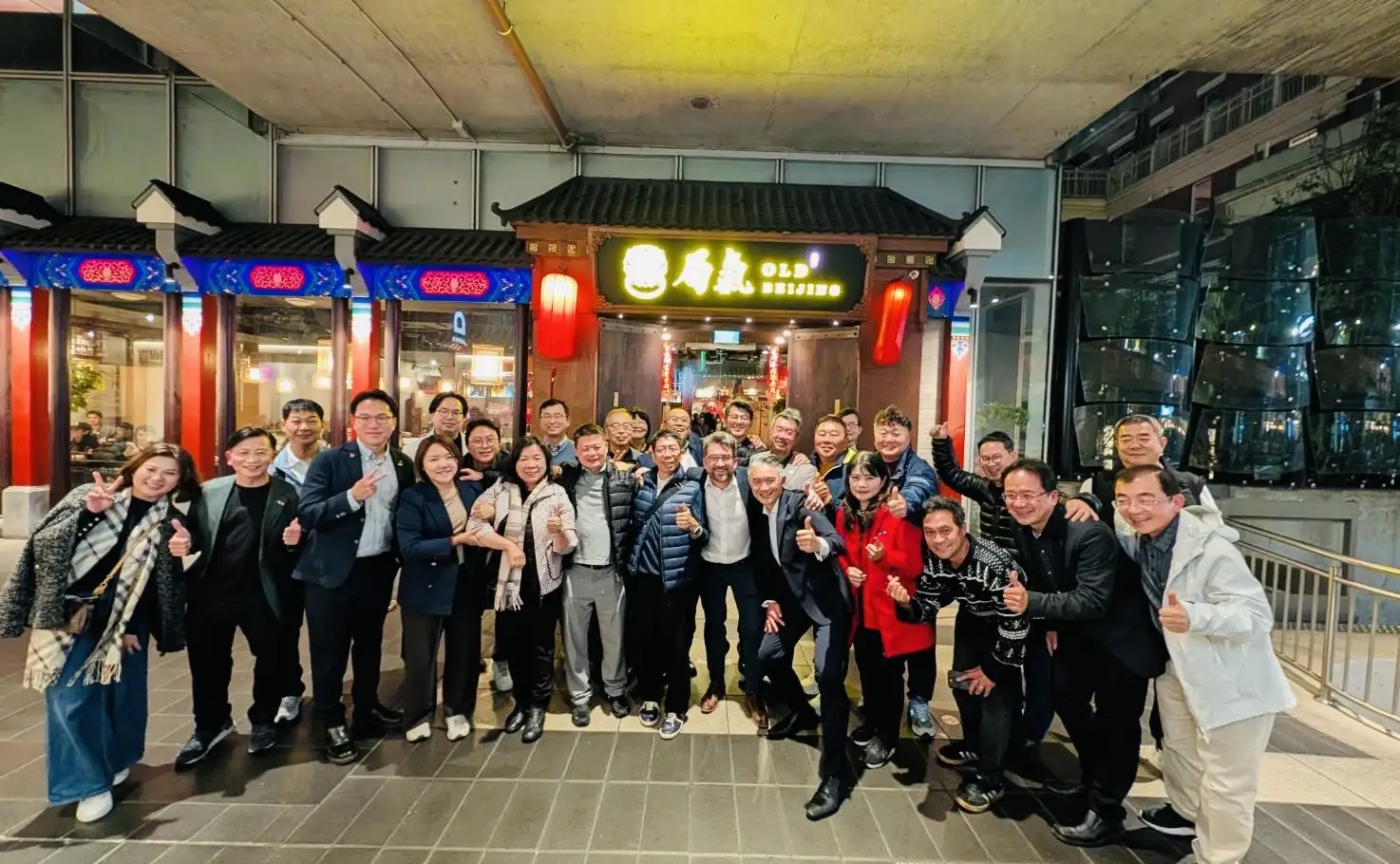 高雄市議會澳洲城市交流參訪團訪問墨爾本，獲當地政要與僑界熱情接待，持續深化雙方交流合作。（圖/高雄市議會提供）