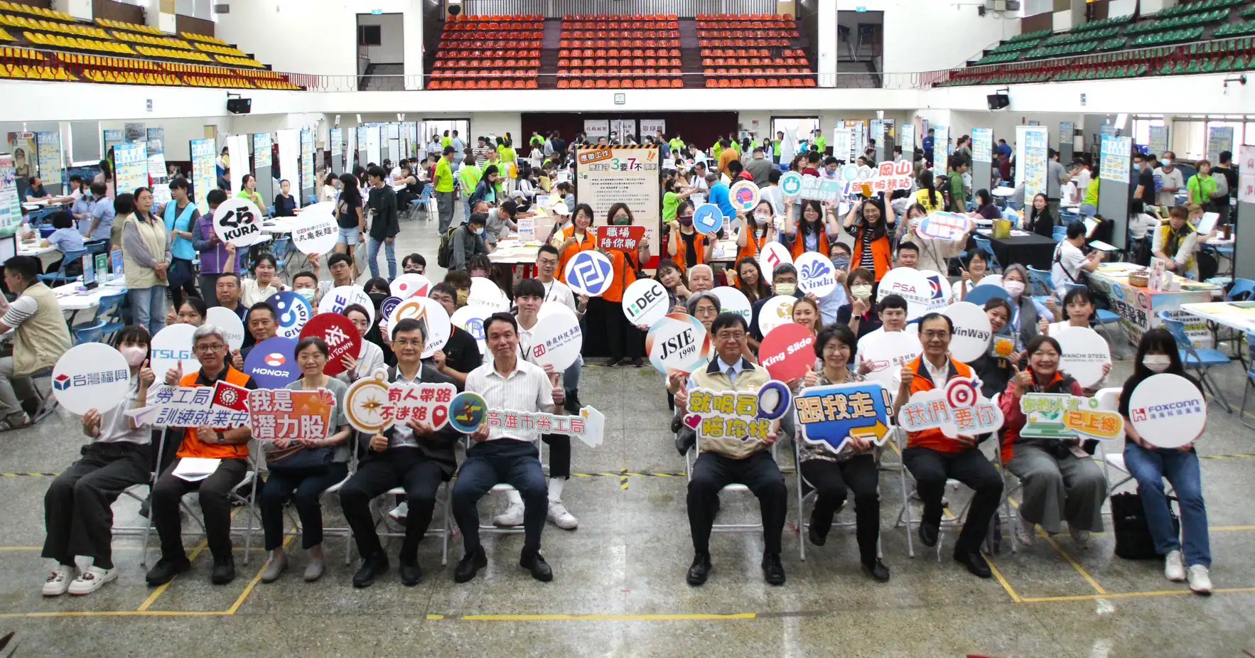 北高雄大型聯合徵才活動13日在岡山農工登場，吸引441人次投遞履歷，初步媒合率達46％。（圖/高雄市勞工局提供）