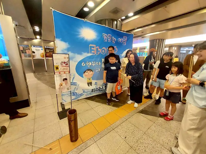 台南農產快閃首爾地鐵站 黃偉哲率團搶攻韓國市場