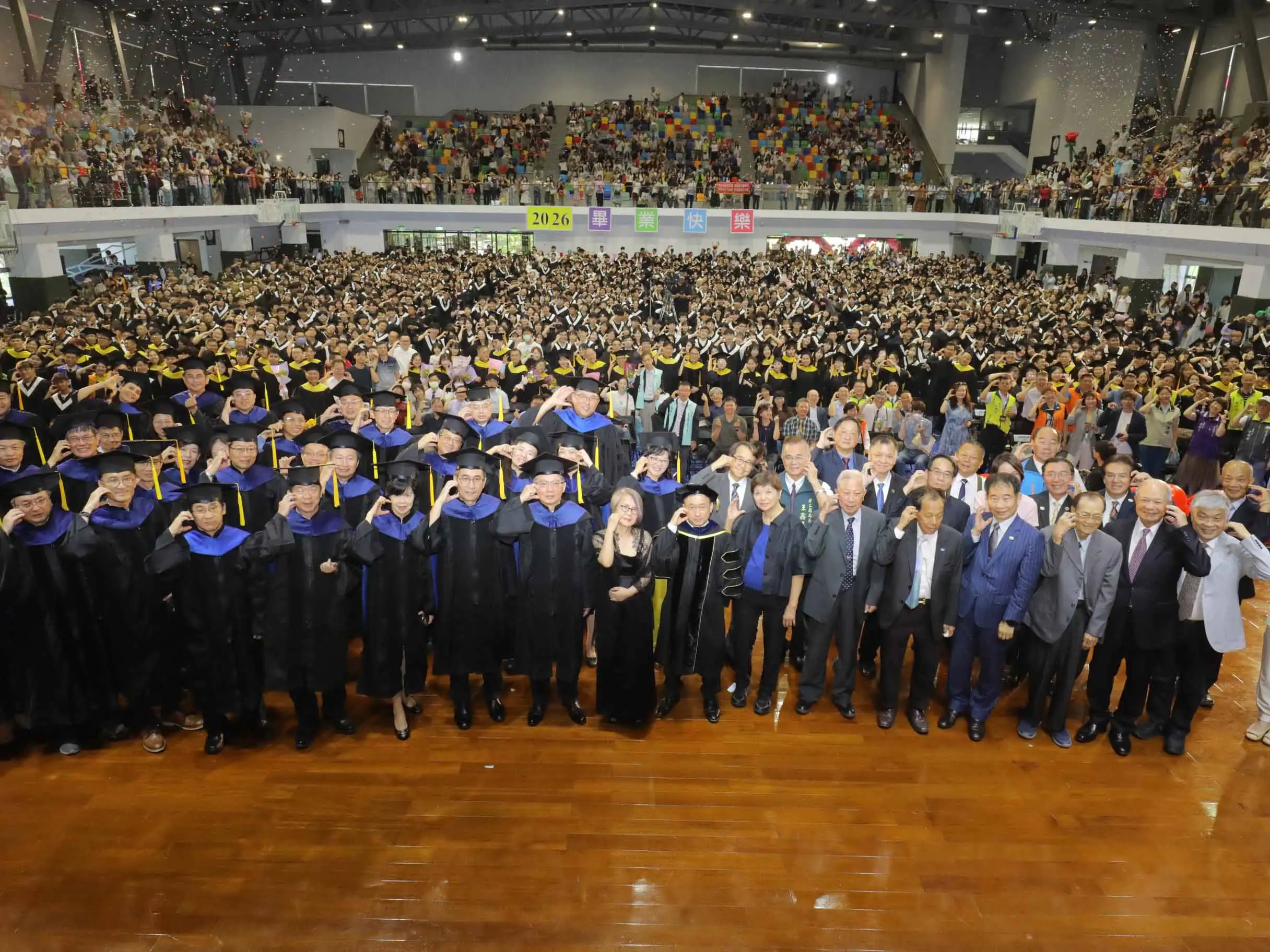 嘉南藥理大學2026畢業典禮登場，AI技術打造校長Hip-hop舞者形象，為畢業生獻上創意祝福。(圖/嘉南藥理大學提供)