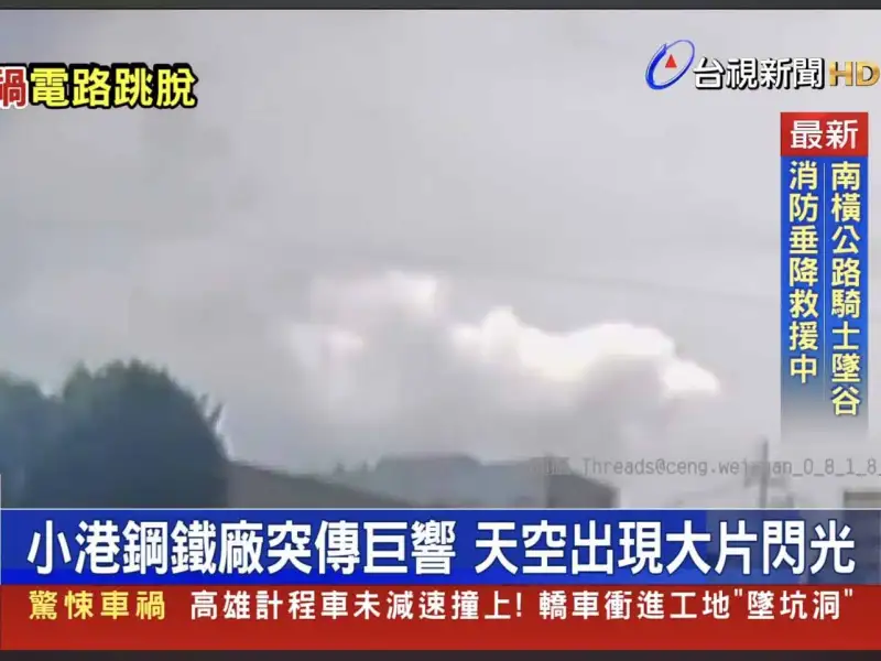 陳麗娜質疑電網改善成效　籲強化設備防護防範配電事故