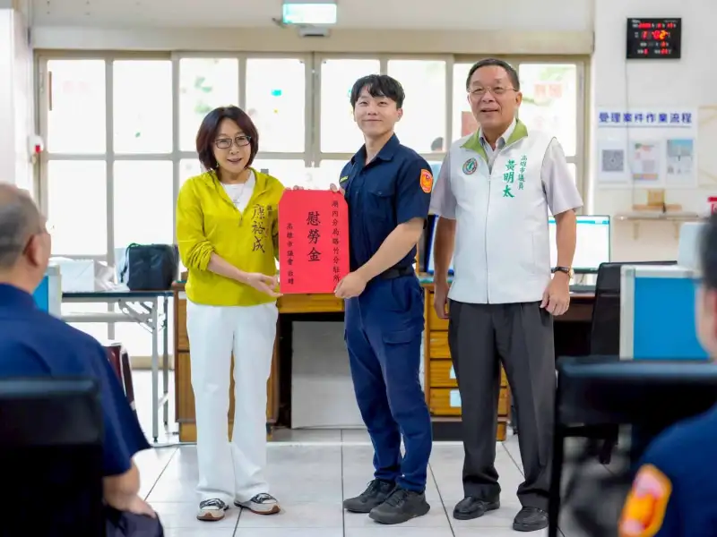 路竹分駐所破案績效卓越　康裕成偕黃明太慰勞員警
