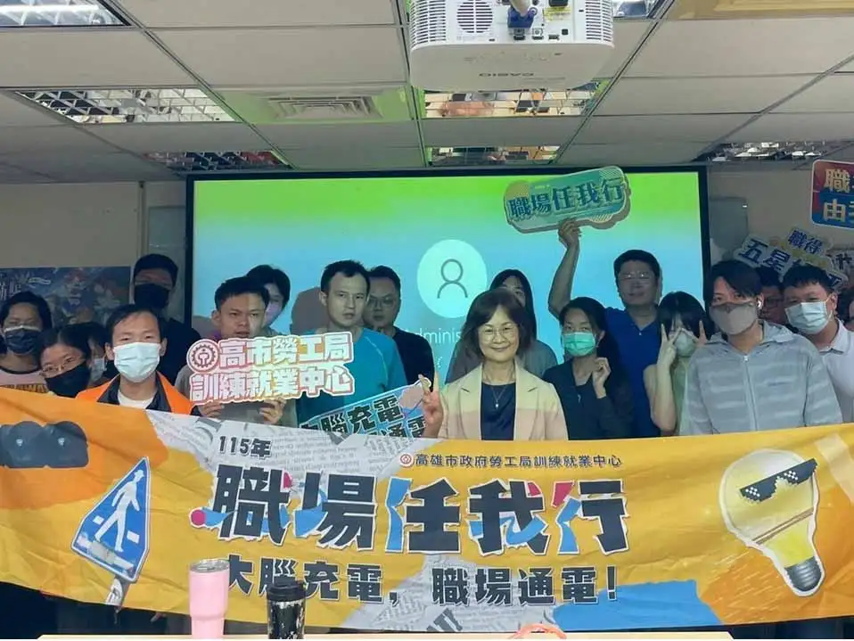 勞工局帶領青年透過企業參訪深入認識產業趨勢與工作環境，拓展職涯視野並探索未來發展方向。（圖/高雄市勞工局提供）