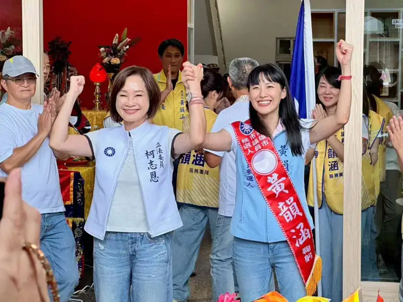 黃韻涵批綠營護航演唱會亂象　籲正視黃牛票與住宿哄抬問題