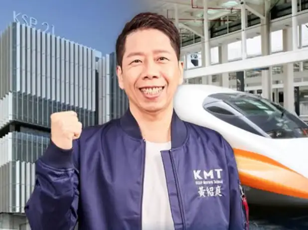高雄市議員黃紹庭詐領助理費案24日定讞，高雄市議會表示將依法辦理後續程序。（圖/翻攝黃紹庭臉書）