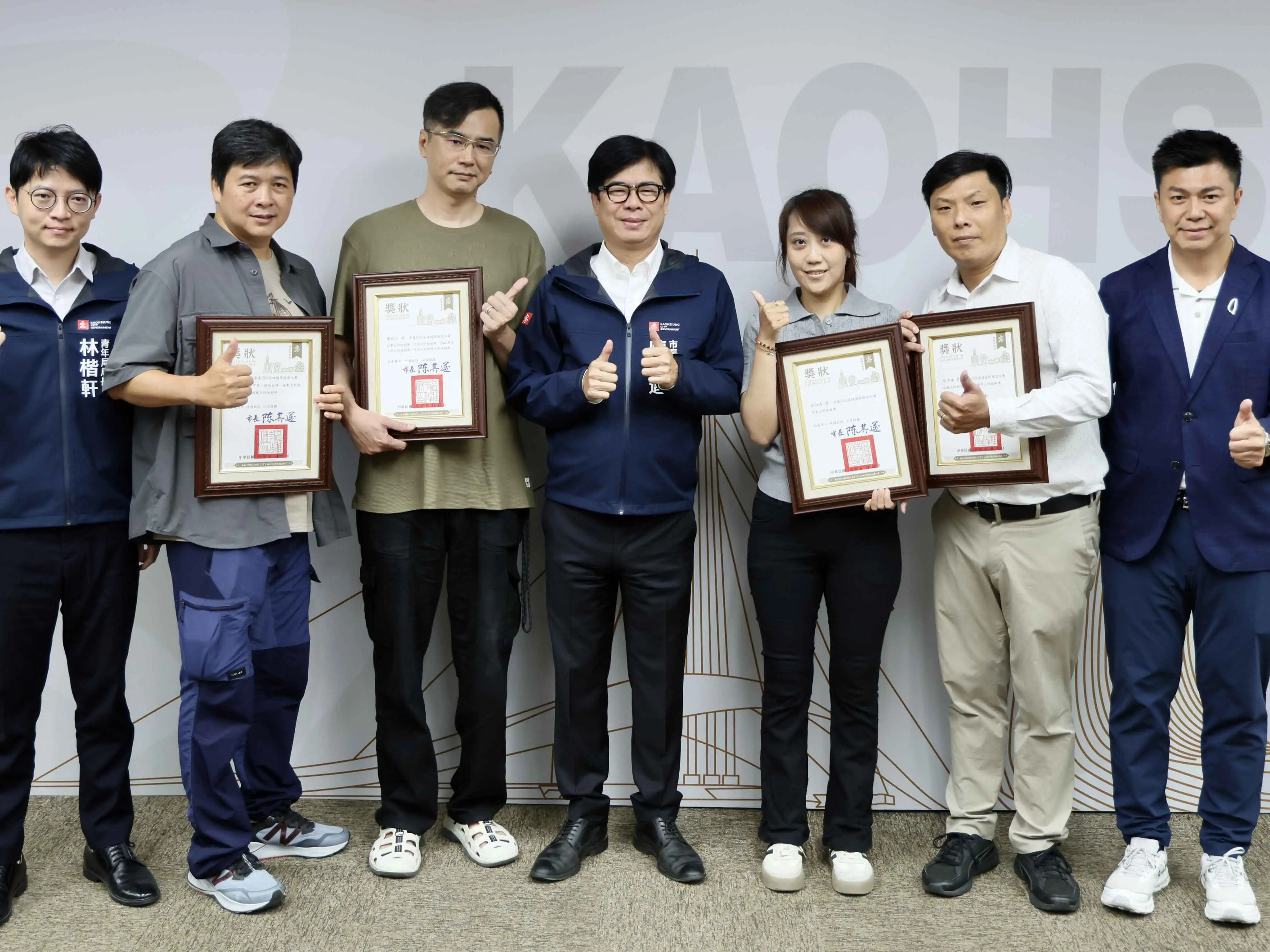 高雄市長陳其邁25日主持市政會議，並聽取教育局「高雄市親師生溝通調處機制」專案報告。（圖/高雄市府提供）