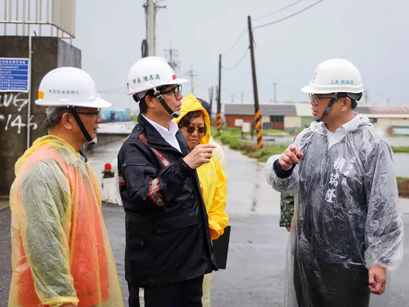 賴瑞隆視察高雄防汛 強調治水建設有效降低豪雨衝擊