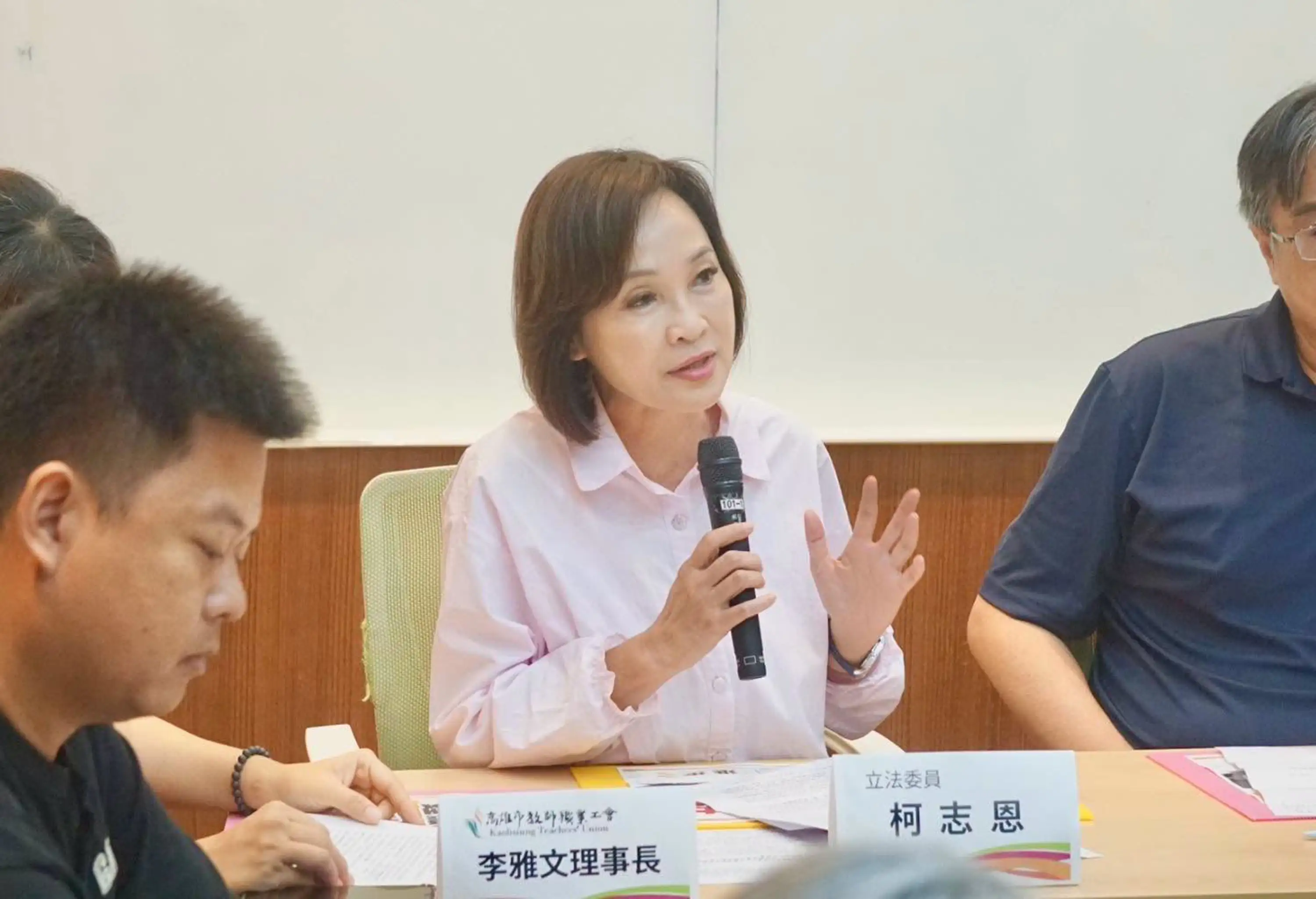 高雄市長參選人柯志恩強調，學校有公私之分，但政府對教師權益和學生福祉不該有公私之別。（圖/柯志恩團隊提供）