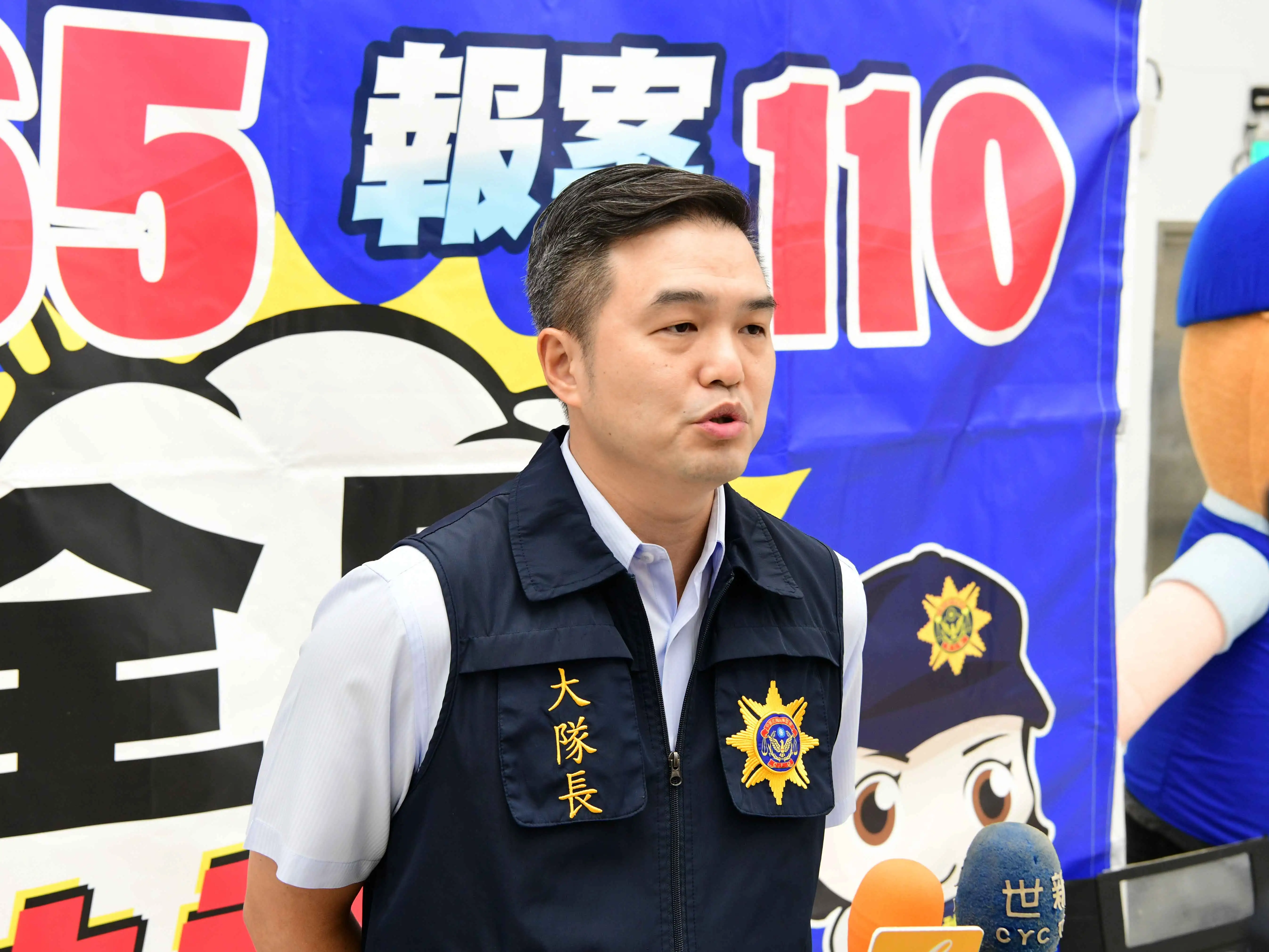 嘉義縣警方偵辦假投資詐騙案，協助被害人寄出假包裹誘捕犯嫌，成功在超商逮捕取簿手，並一路溯源至台南再逮獲上游成員，瓦解詐騙集團物流及金流鏈。(圖/嘉義縣警察局提供)