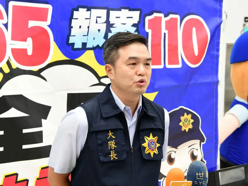 假包裹誘敵成功！嘉警超商埋伏逮取簿手　再溯源逮上游成員