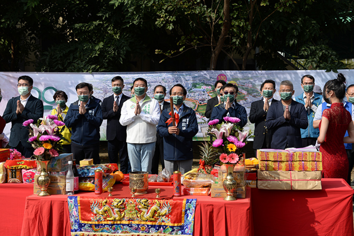 愛河源頭精華區一併開發及整治-高雄市第100期市地重劃區暨草潭埤滯洪池工程開工