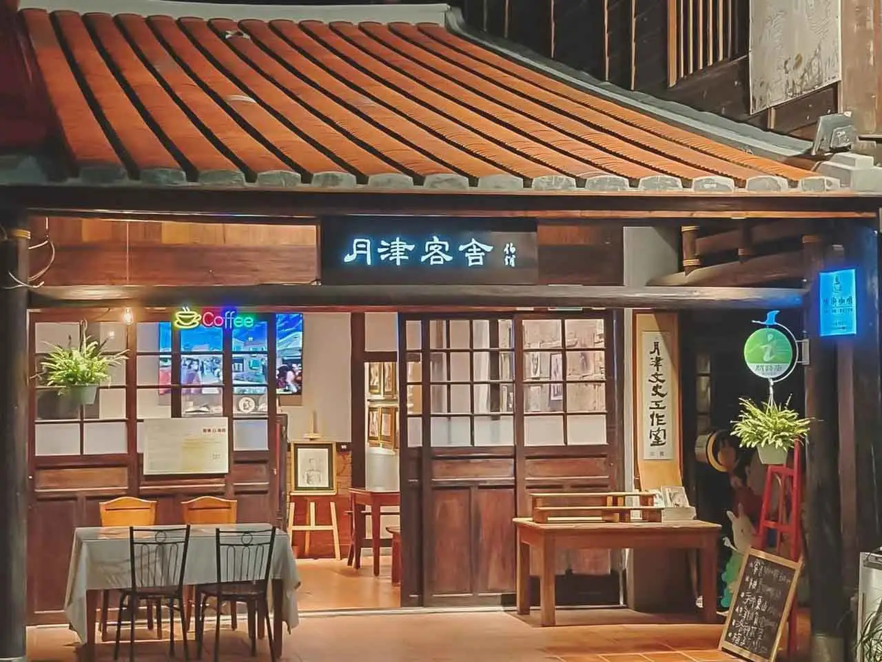 鹽水風情(圖/廠商提供)