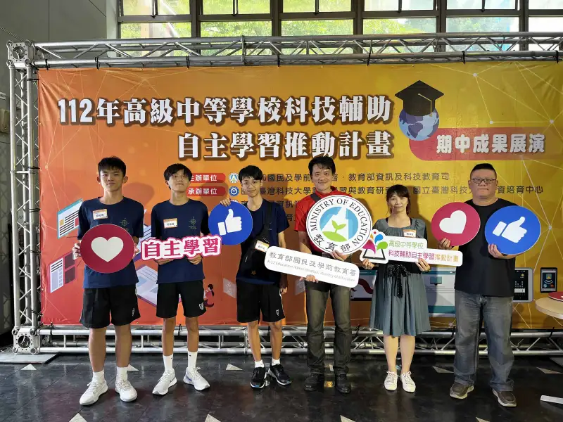 長榮中學科技實驗班獲教育部補助　打造AI學伴與智慧學習新模式