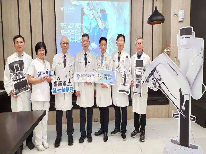 從多孔走向單孔　新一代達文西SP提升微創手術精準度