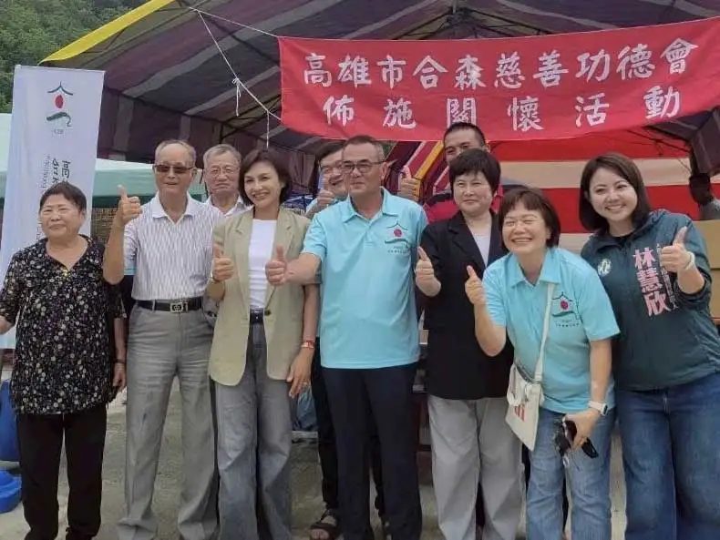高雄市合森慈善功德會6月28日前往杉林區發放愛心物資，將滿載關懷送到偏鄉獨居長者及弱勢家庭手中，以實際行動傳遞溫暖。（圖/合森慈善功德會提供）