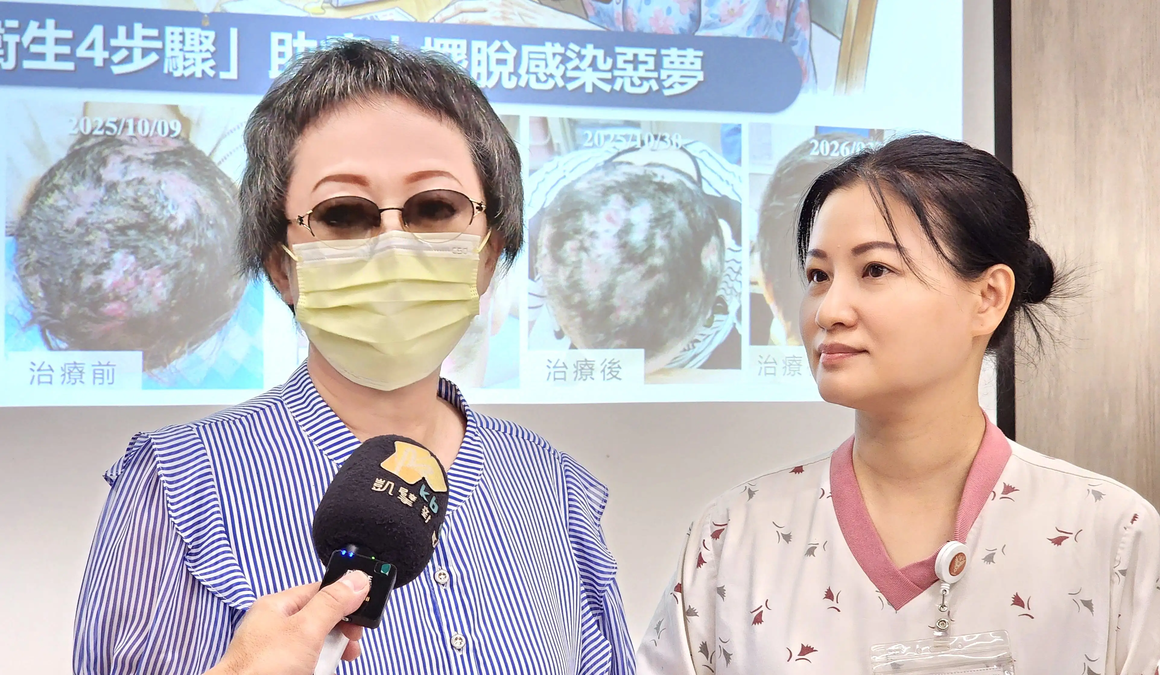 許女士由高雄至台南就醫。她表示感謝奇美醫院傷口照護團隊，讓她擺脫頭皮傷口感染陰霾，重獲新生。(圖/奇美醫院提供)