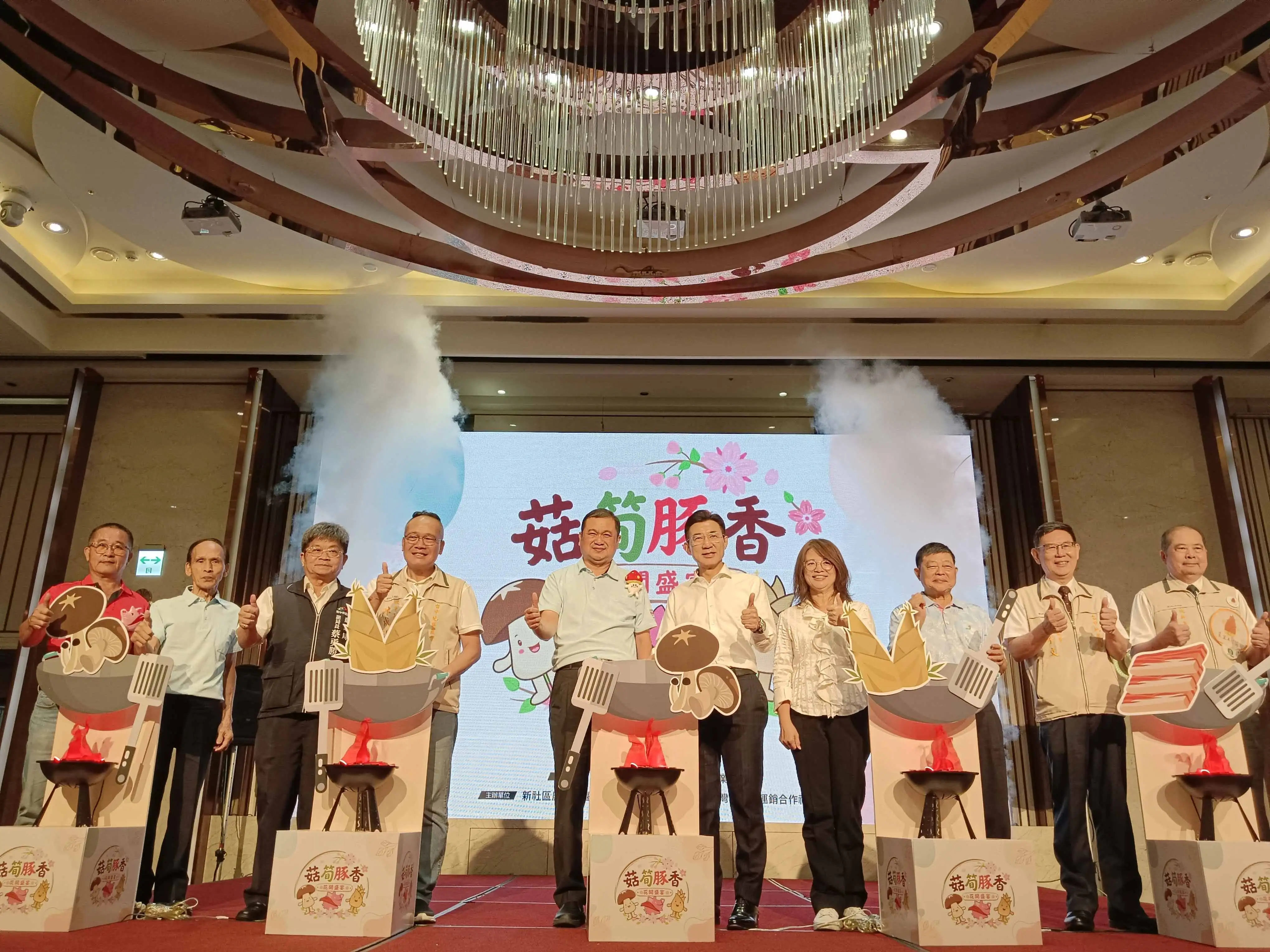 台中市8月2日將舉辦「菇筍豚香·花開盛宴」千人宴，結合新社香菇、北屯黃金玉冷筍、大安國產豬肉及台中花卉，推廣在地農特產品與食農教育。(圖/台中市政府農業局提供)