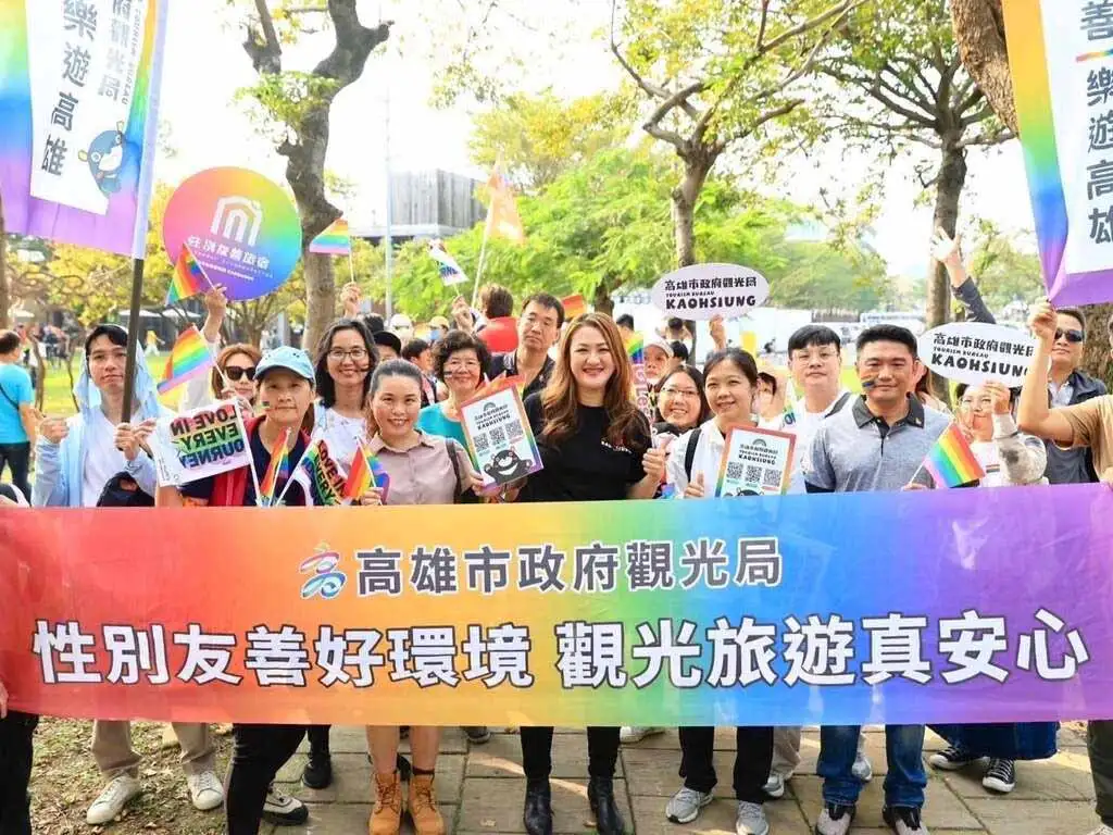 高雄市政府觀光局持續推動性別友善旅宿認證計畫，透過認證制度、教育訓練及國際行銷，協助旅宿業者提升性別友善服務品質，朝今年突破100家認證旅宿目標邁進。（圖/高雄市政府觀光局提供）