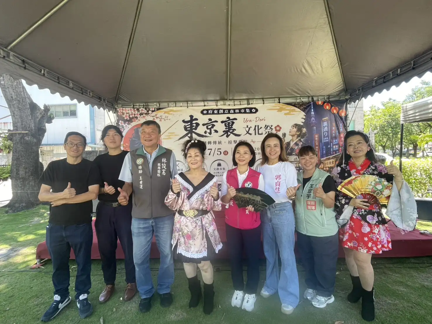 台南市議員蔡筱薇、台日文化友好交流基金會董事長郭貞慧出席開幕記者會，邀請民眾走進府東創意森林，感受台日文化交流新風貌。(圖/記者林怡孜攝)