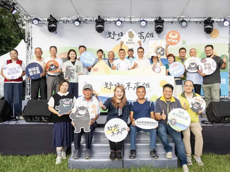 「2026野趣東高雄」旗山首場吸引破萬人次　許富凱返鄉開唱掀高潮　下一站前進甲仙