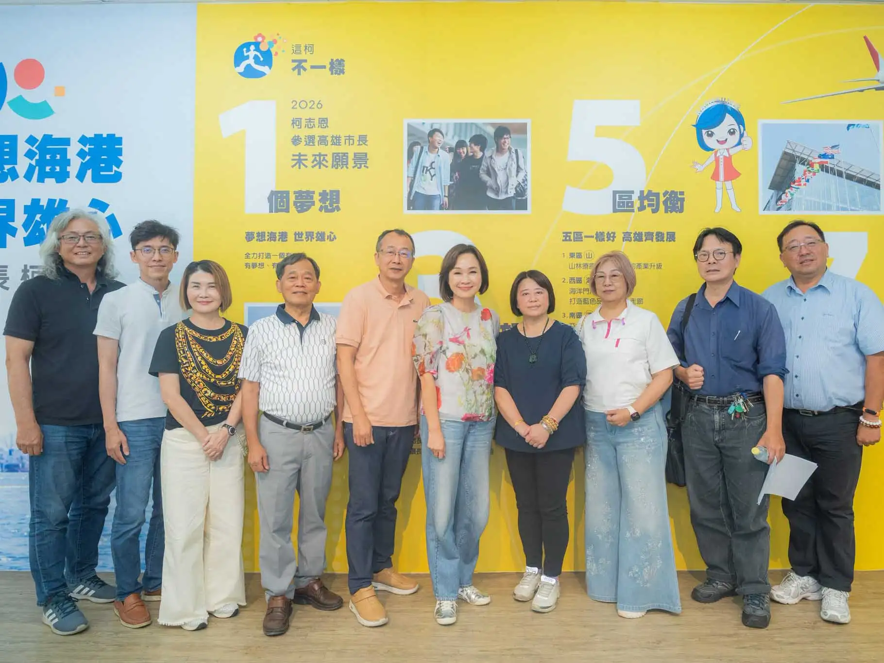 市長參選人柯志恩與多位長期在基層服務的教保界人士座談，針對第一線幼兒教育等議題，聆聽基層最真實心聲。（圖/柯志恩團隊提供）