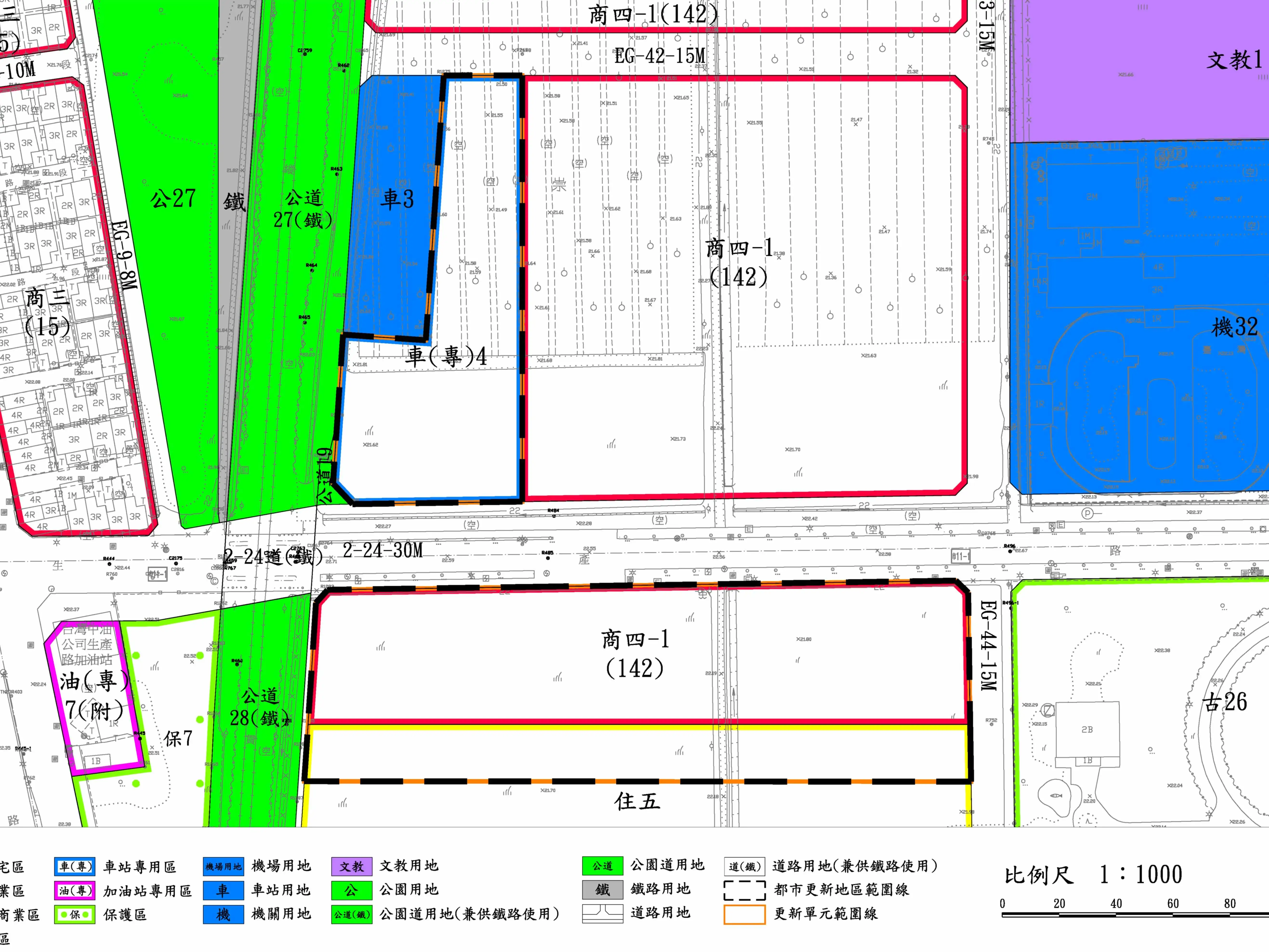臺南市政府舉辦東區新都心段公辦都市更新招商說明會，基地鄰近南臺南車站及未來捷運場站，預計打造TOD住商複合核心，並取得約200戶公益住宅。(圖/臺南市政府提供)