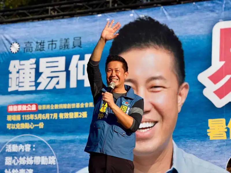 鍾易仲批賴瑞隆青年政策流於形式　籲聚焦低薪、居住與就業困境