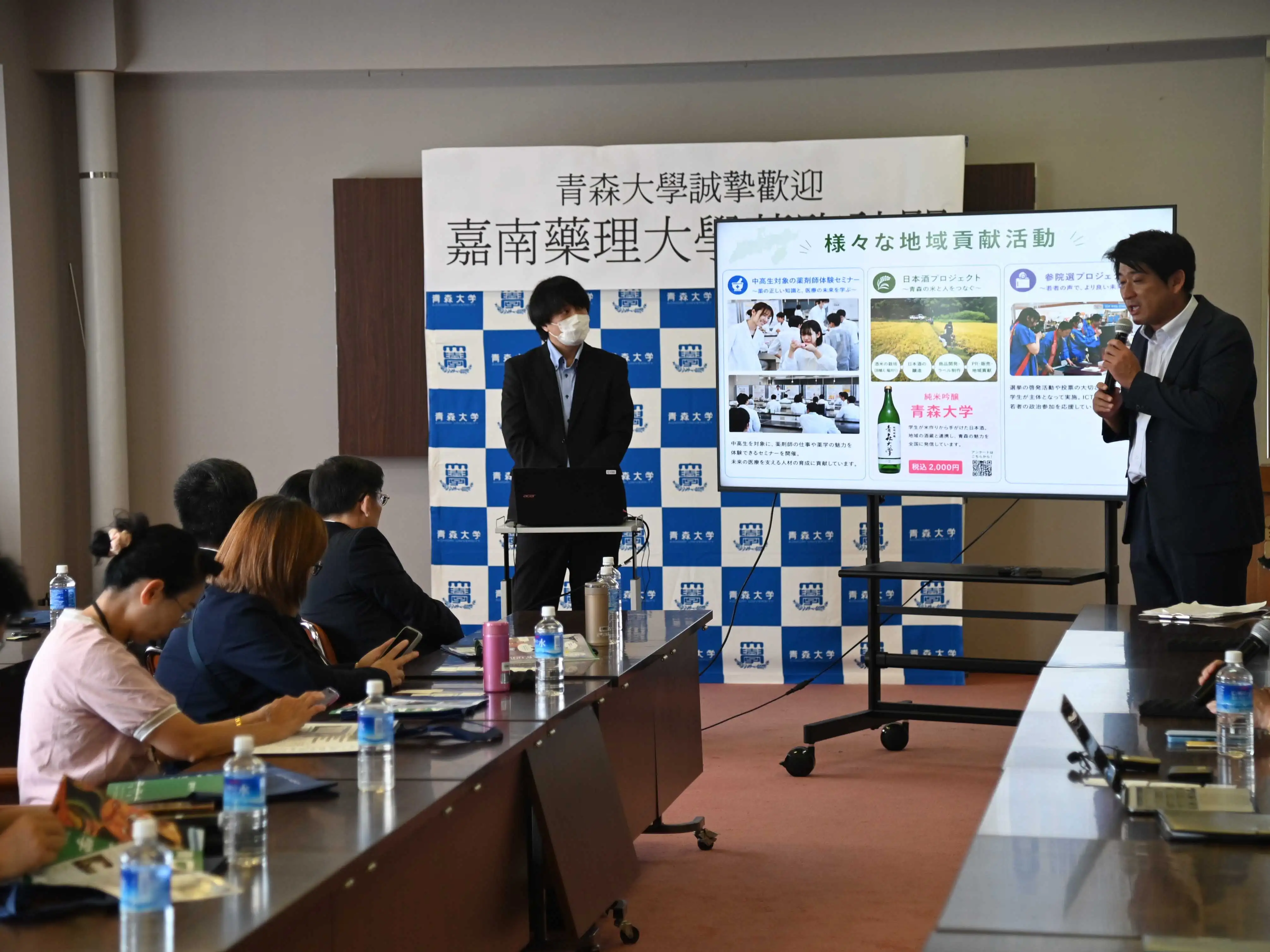 此次交流聚焦地方創生、高齡社會及偏鄉永續發展，獲日本地方媒體關注報導。(嘉南藥理大學提供)