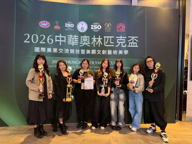 崑山科大時尚系國際美業競賽奪49獎 跨文化創作實力驚豔國際