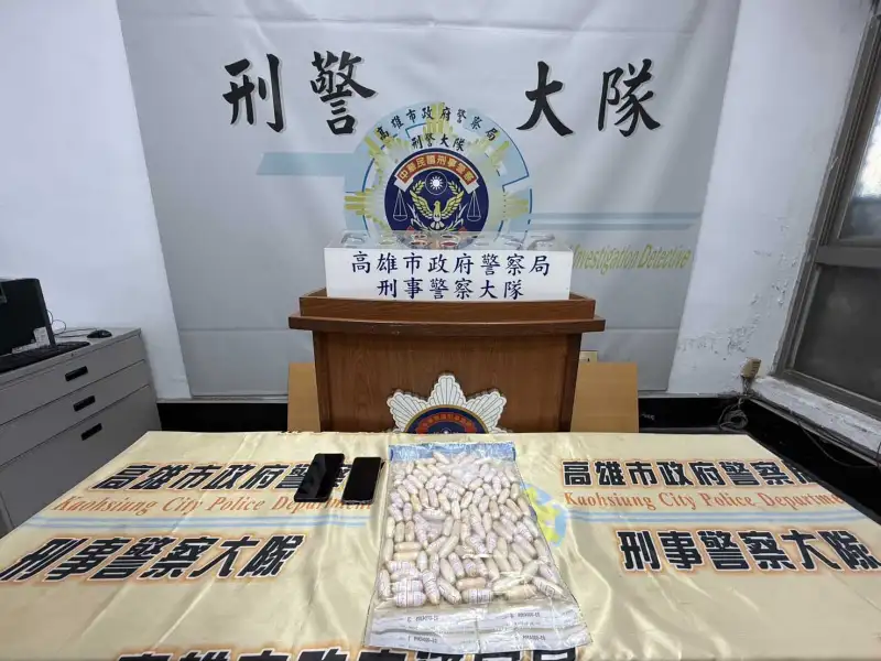 法籍男子吞毒闖關遭攔 橋頭檢指揮查獲1.4公斤海洛因