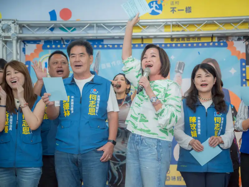 柯志恩展開35場音樂會 盼以音樂交流傳遞市政願景