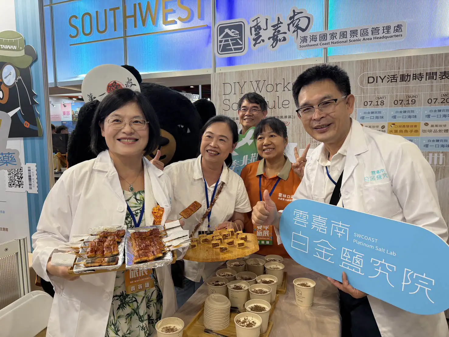串聯雲嘉南濱海秘境、美食、產業及文化體驗，提供旅客多元旅遊選擇。(雲嘉南管理處提供)