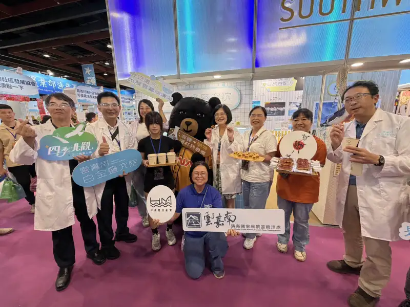 雲嘉南管理處打造白金鹽究院  五感體驗雲嘉南濱海特色