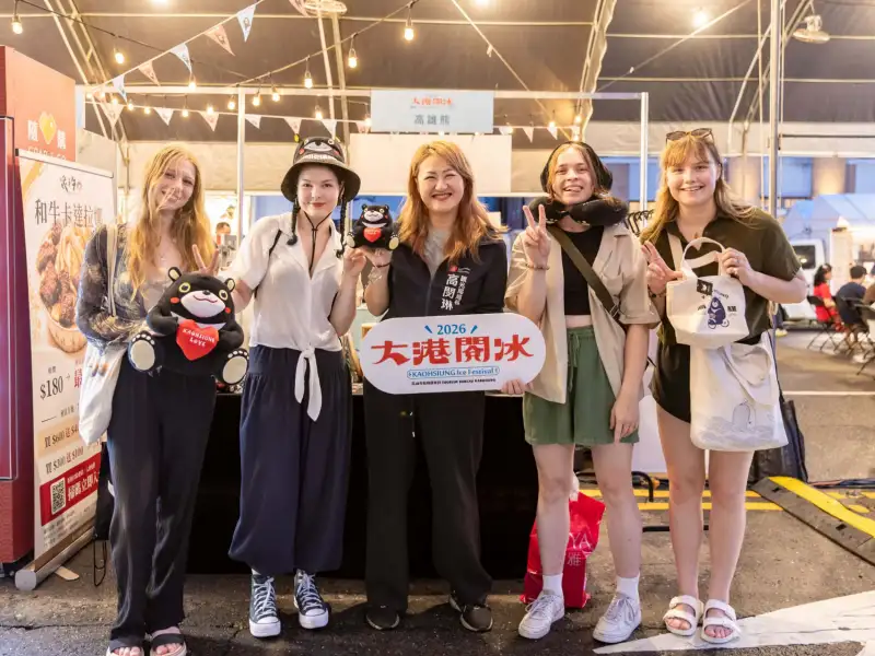 大港閱冰創觀光熱潮  4萬人湧哈瑪星掀夏日觀光熱潮