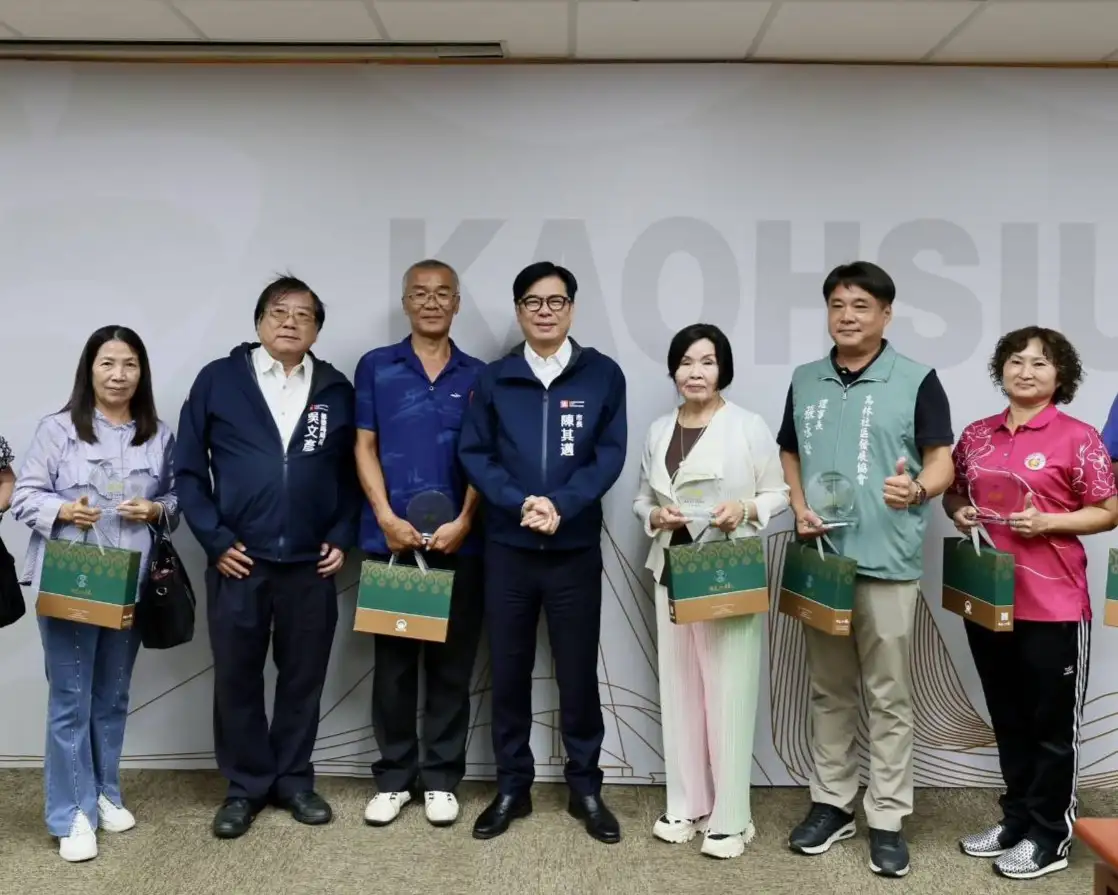 陳其邁也公開表揚18個獲獎社區，肯定各社區長期投入地方營造。（高雄市政府提供）
