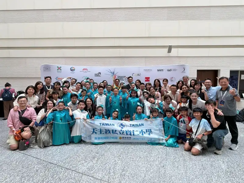 為台爭光！寶仁小學合唱團勇奪2026新加坡國際合唱節金牌