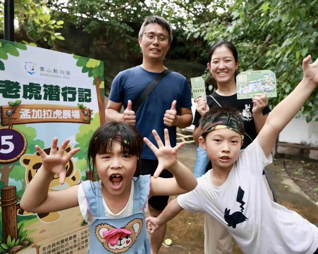 壽山動物園首度推出的「野性小勇士」趣味障礙賽，自7月18、19日登場。（野森動物學校提供）