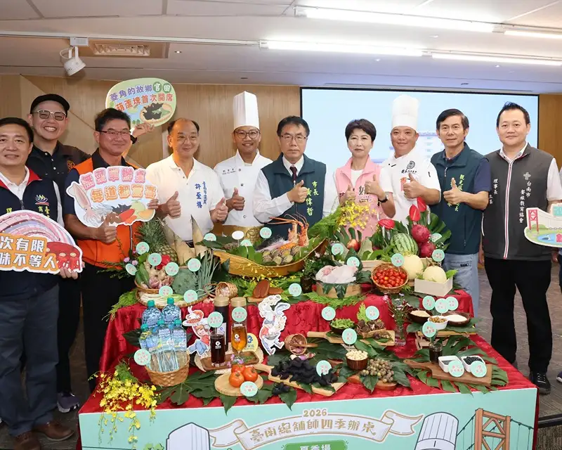 本次夏季場首次邀請宏珍宴席餐廳郭育宏及黃家和漢時尚宴席主廚黃俊博聯手掌杓。(台南市政府觀旅局提供)