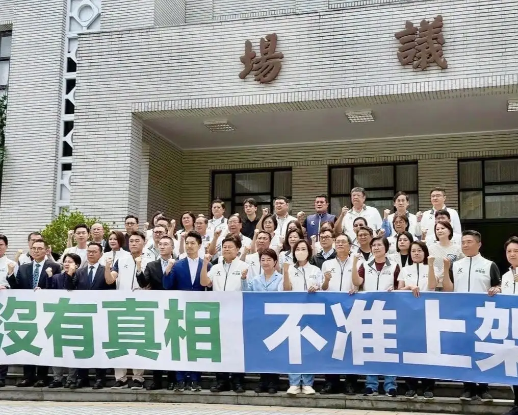 國民黨高雄市長參選人柯志恩表示，將推動《台灣未來帳戶特別條例草案》，透過制度化資產累積機制，減輕家庭育兒負擔、因應少子化挑戰；並呼籲中央徹查毒油事件，在真相未釐清前不應讓相關產品重新上架。（柯志恩團隊提供）