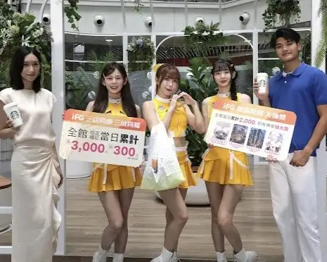 開幕首三天三店也安排不同主題的特色活動。（遠雄廣場提供）