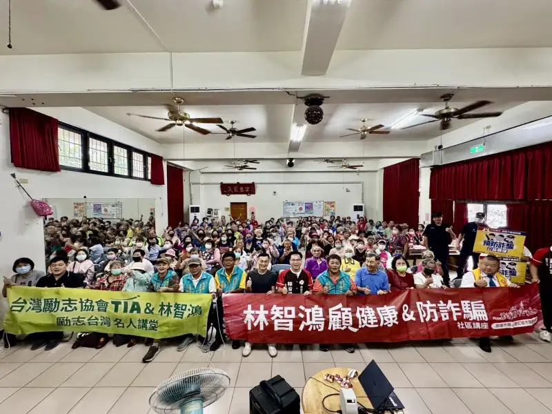 林智鴻辦健康防詐講座  爭取敬老卡提高至15000點