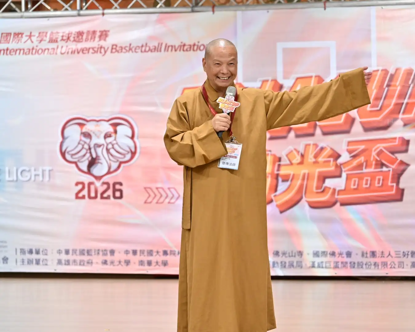 佛光山常務副住持慧傳法師開示，「佛光盃」傳遞三好理念，勉勵大家「Be the  Light 」讓自己成為一道能激勵人心的光。（佛光山提供）